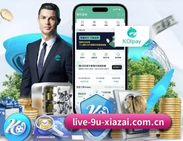 九游下载官网 APP 深度功能