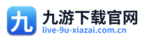 九游下载官网 Logo